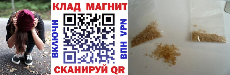 Названия наркотиков Мыски Амфетамин COCAIN ГАШ Меф мяу мяу МАРИХУАНА