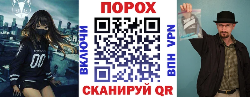 OMG маркетплейс где можно купить Мыски маркетплейс какой сайт Амфетамин 98%