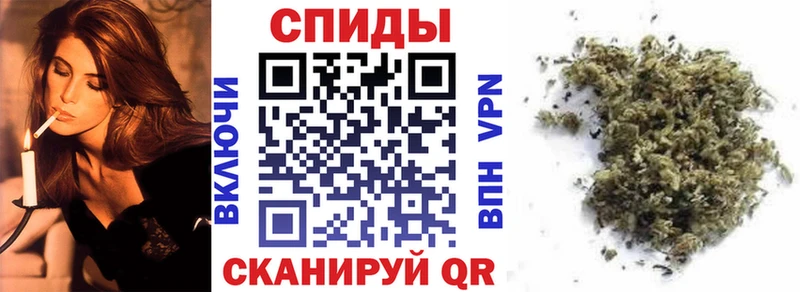 дарнет шоп  Мыски  БУТИРАТ 1.4BDO 