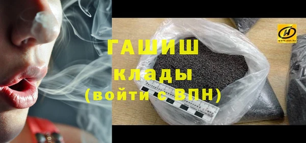 наркотики Абинск
