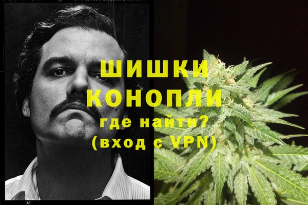 марки nbome Алзамай