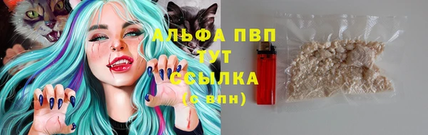наркотики Абинск