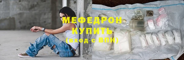 гашик Абаза