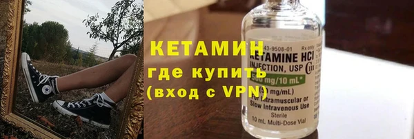 шишки Алексеевка