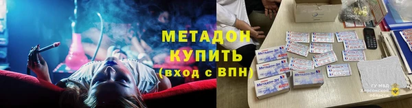 шишки Алексеевка