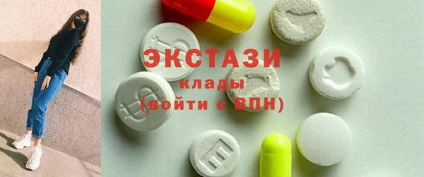 марки nbome Алзамай