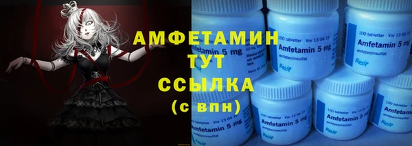 наркотики Абинск