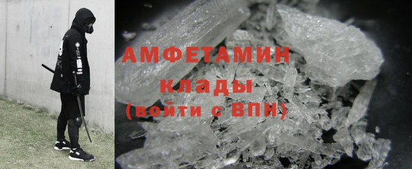 экстази Алексин